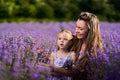 Mother and daughter in the lavender field