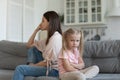 Mother and daughter after quarrel not talking with each other