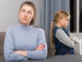 Mother and daughter after a quarrel went their separate ways Royalty Free Stock Photo