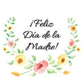 Mother Day print decorated hand drawn watercolor flowers. Lettering title in Spanish