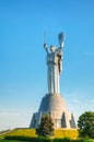 Mother Land monument in Kiev, Ukraine