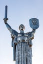 Mother of the Motherland monument in Kiev, Ukraine. Royalty Free Stock Photo