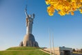 Mother Motherland monument in Kiev, Ukraine