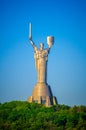 Mother of the Motherland monument Royalty Free Stock Photo