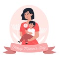 Mother`s day card, mom holds little son in her arms Royalty Free Stock Photo