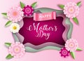 Mother`s Day greeting blossom floral decoration card Royalty Free Stock Photo