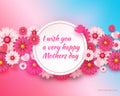 Mother s day greeting card with beautiful blossom flowers