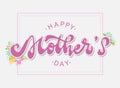 Mother`s day greeting card, poster, print, invitation design