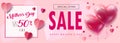 Mother`s Day sale banner promo flyer vector template discount sign promotion Royalty Free Stock Photo