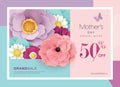 Mother`s day sale poster