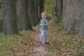 Mother and son in the Park and enjoying the beautiful autumn nature.Concept mum and son, childhood, happy life Royalty Free Stock Photo