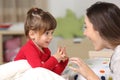 Mother and toddler playing together Royalty Free Stock Photo