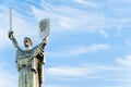 Motherland monument Royalty Free Stock Photo