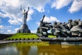 Motherland Monument in Kiev city, Ukraine