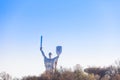 Motherland Monument, Kiev, Ukraine, outumn