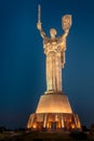 The Motherland Monument Royalty Free Stock Photo