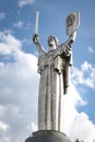 Motherland Monument, Rodina Mat in Kiev, Ukraine