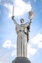 Motherland Monument, Rodina Mat in Kiev, Ukraine