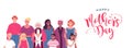 Mothers Day banner of diverse mom and kid group