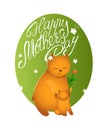 Mothers Day card Bear mom with her cub Royalty Free Stock Photo