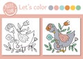 Mothers day coloring page for children with baby goose and mother. Vector outline illustration showing family love. Adorable