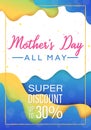 Mothers Day promotion banner, colorful papercut design for business