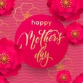 Mothers Day red flower in gold glitter pattern poster and golden text design template for springtime seasonal Mother day holiday g Royalty Free Stock Photo