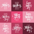 Mothers Day vector greeting card calligraphy lettering template. Vector illustration