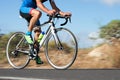 Motion blur of a bike race with the bicycle and rider Royalty Free Stock Photo