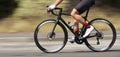 Motion blur of a bike race with the bicycle and rider at high speed Royalty Free Stock Photo