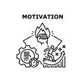 Motivation Goal Vector Concept Black Illustration