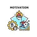 Motivation Goal Vector Concept Color Illustration