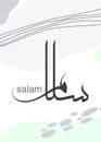 Motivational phrase salam in arabic calligraphy. Beautiful wall decor. Stylish digital Islamic design art interior printable illus