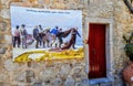 Motivational in Village of Mesta in Chios Greece Royalty Free Stock Photo