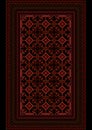 Motley carpet with a burgundy pattern on a black background