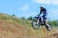 Motocross high jump Royalty Free Stock Photo