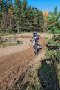 Motocross, Lytkarino, Russia.