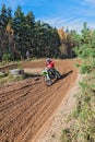 Motocross, Lytkarino, Russia.