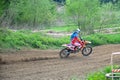 Motocross race Lviv Open Motocross Championship 2019