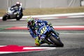 MotoGP Grand Prix of Catalunya 2017 Royalty Free Stock Photo