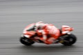 Motogp Racing (Blurred) Royalty Free Stock Photo