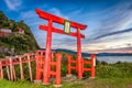 Motonosumi Inari Shrine in Yamaguchi Japan. Royalty Free Stock Photo