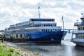 Motor ship cruise `Moonlight Sonata` August 16, 2021. The city of Kostroma. The Volga River. A golden ring. Bridges. Blue sky