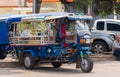 Motor Tricycle Royalty Free Stock Photo