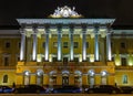 Motorcade of Executive black cars at the entrance to hotel historical building, Neva embankment, St. Petersburg