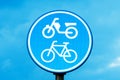 Motorcycle and bicycle lane sign