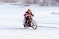 motorcycle on the ice of the frozen Lake Baikal Royalty Free Stock Photo