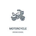 motorcycle icon vector from driving school collection. Thin line motorcycle outline icon vector illustration