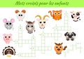 Mots croisÃÂ©s pour les enfants - Crossword for kids. Crossword game with pictures. Kids activity worksheet colorful printable