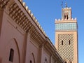 Moulay El Yazid Mosque in the old Medina of Marrakech